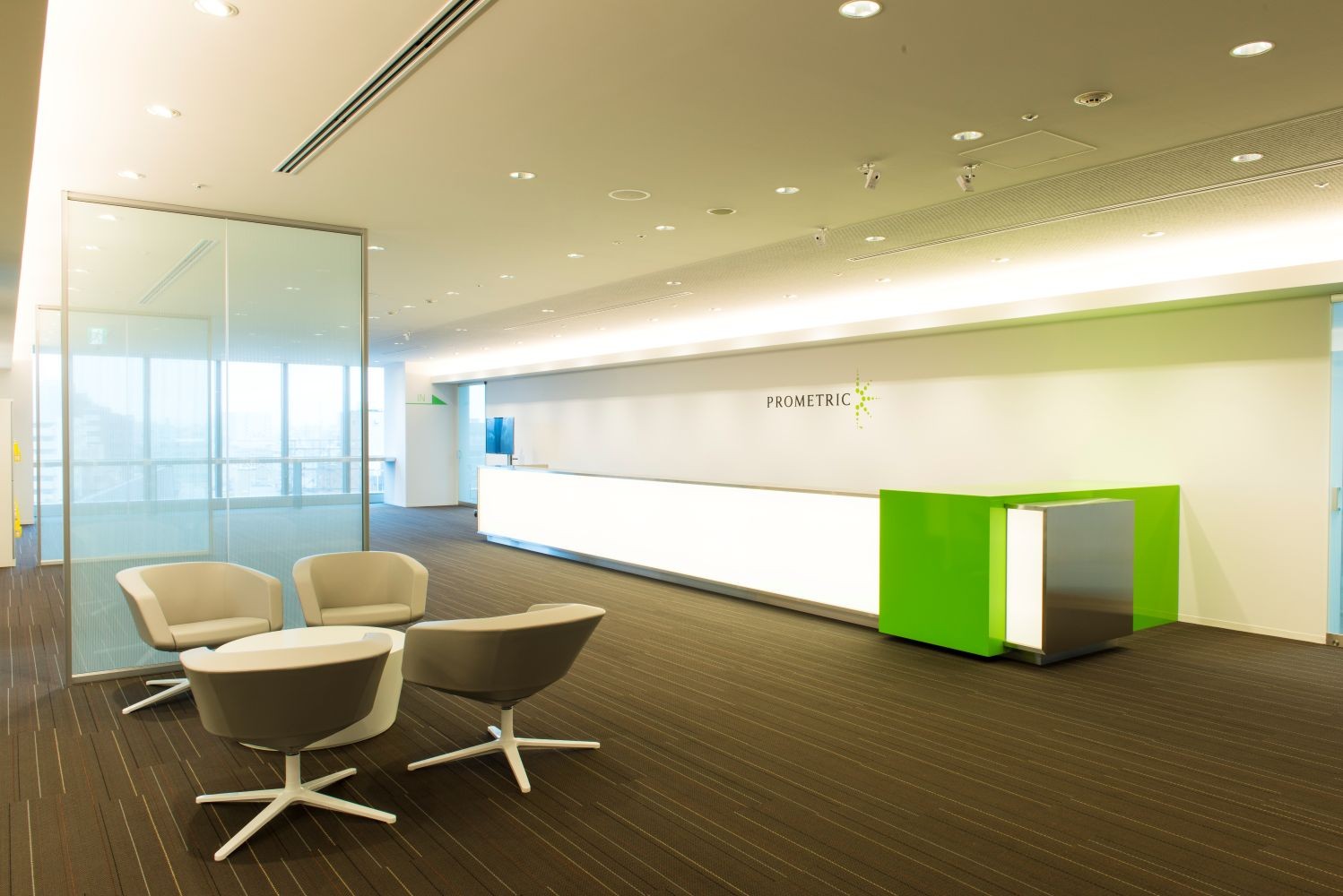 テストセンター