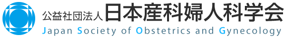 xxxxxxxxxx試験ロゴ