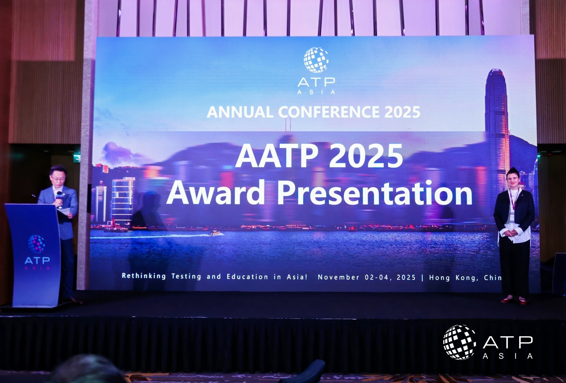 AATP2025授賞式