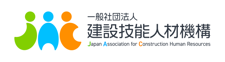 AUTOMOBILE SERVICE JAPANのロゴ画像